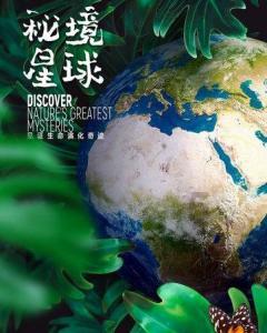 学生疏忽成“黑户” 民警快速解难题