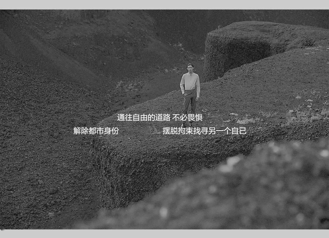 奢华豪宅找不同