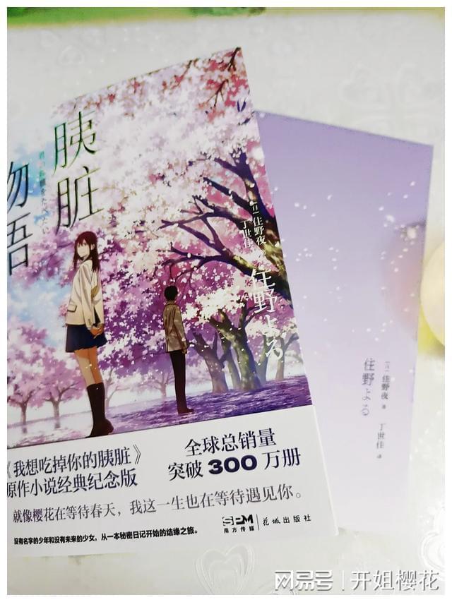 金币放置