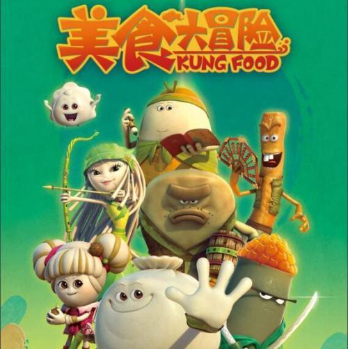 “爽爽贵阳 书香筑城” 线下读书会 —— 王力老师作《贵州科举之路及其当代启示》讲座