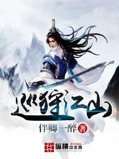 85花重新洗牌，“不合群”的赵丽颖高叶，才是内娱真正的“赢家”