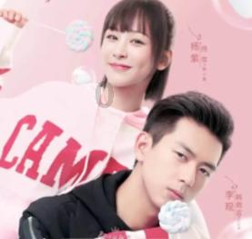 Tfboys点球大战