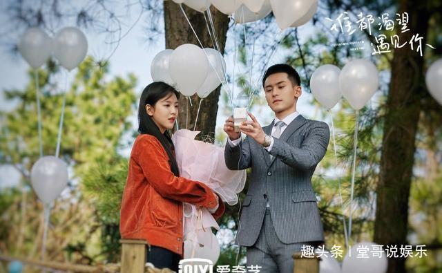圣诞节送什么好？？？游戏画面