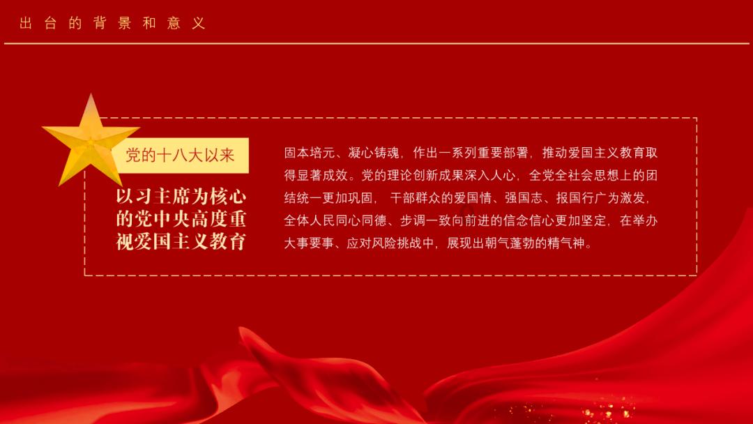 青山一道同云雨 明月何曾是两乡