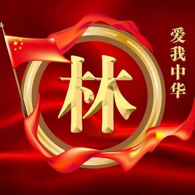 了解不为人知的冷知识,尽在朋友结婚你一般随多少份子钱?不随份子钱的朋友还有必要来往吗?平台