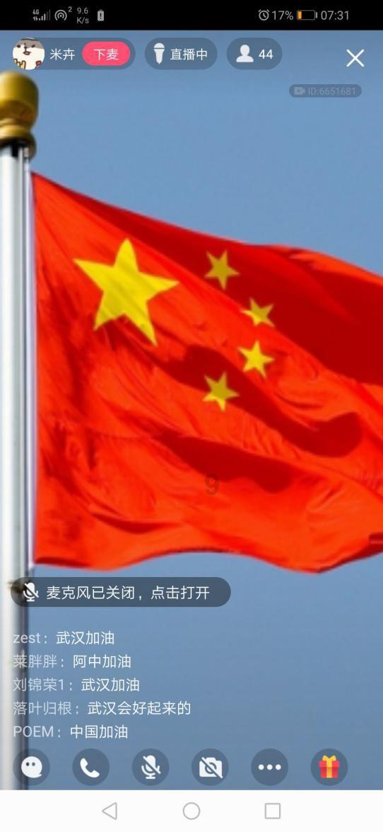 《侦察英雄》看到郑玉淑壮烈牺牲,才懂梁辰稀罕文婕的真相