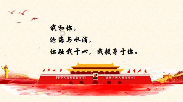 植物大战僵尸12
