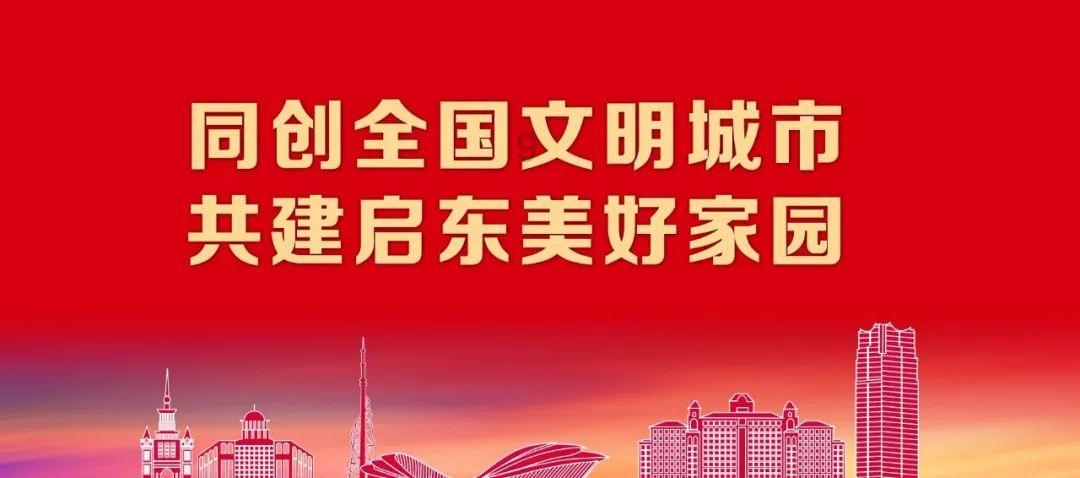 接续奋斗中懂青海、爱青海、兴青海