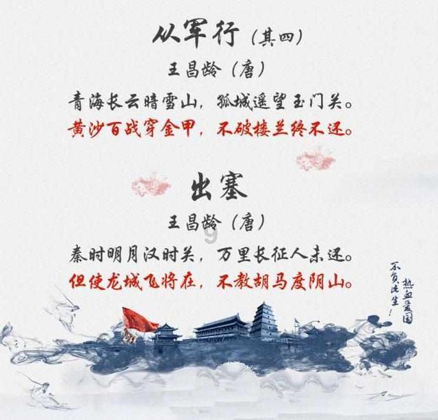 拯救迷路小公主