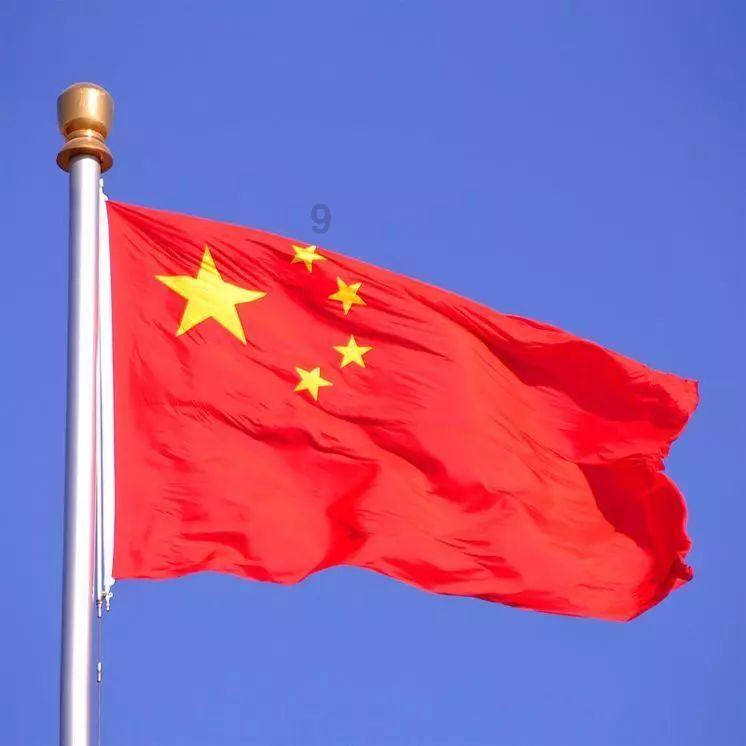 值班电话