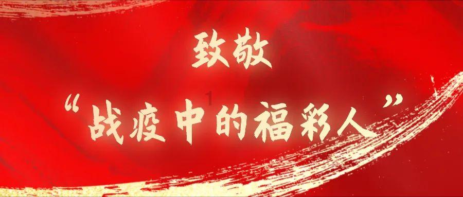 召唤神龙万宁版祖龙