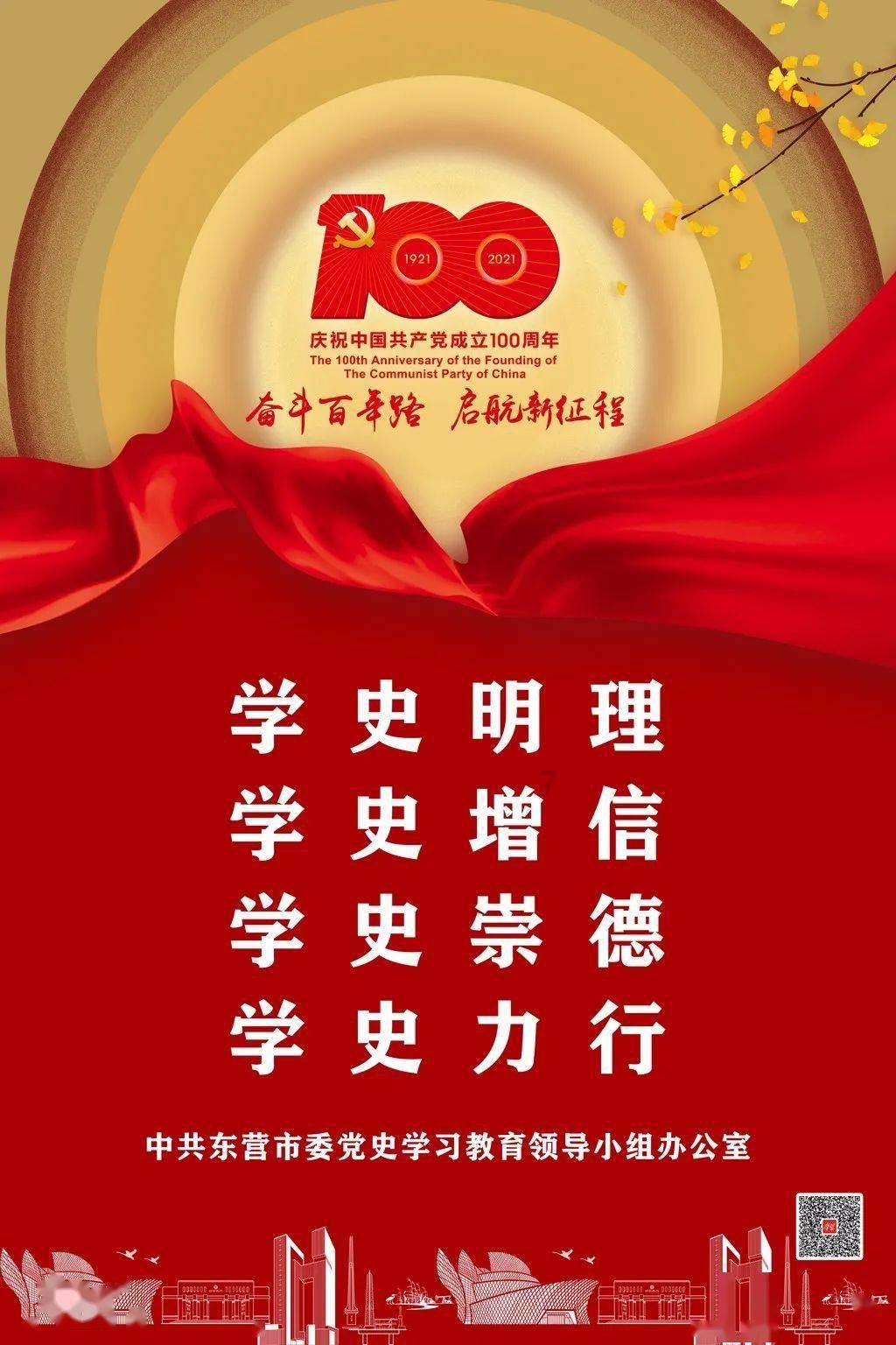 可爱啄木鸟逃脱