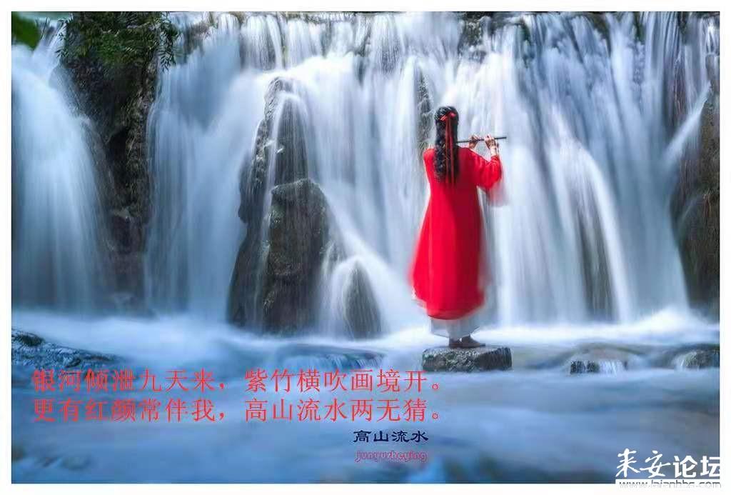 马斯克宣布人类首例脑机接入成功,脑机接口板块快速拉升,创新医疗涨停